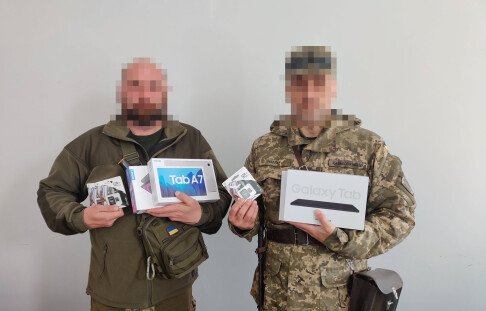 Sumy Public Fund to provide the army