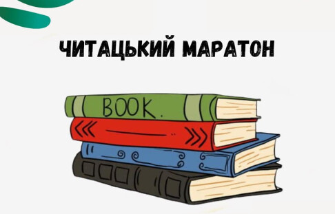 The winners of the Vinnytsia MBI project competition have become known