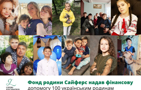 The Syfers family foundation provided financial assistance to 100 Ukrainian families