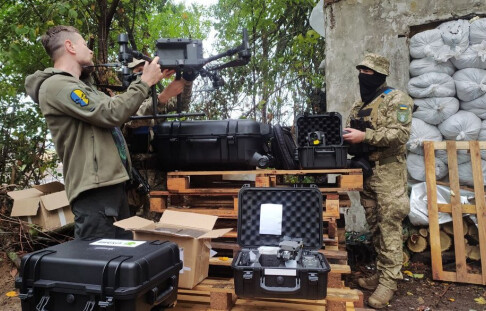 The Sumy Public Fund purchased equipment for almost $35,000