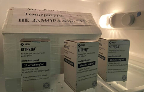 Medicines for cancer patients
