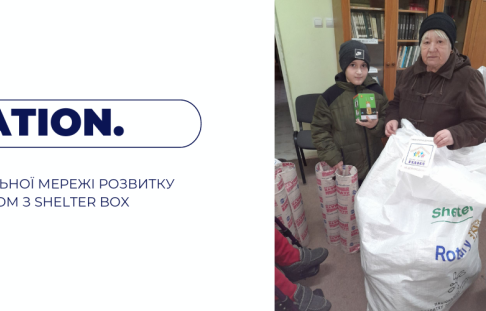 Humanitarian project Winterization.