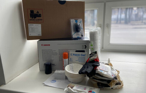 The Zhytomyr Community Foundation purchased computer equipment and donated it
