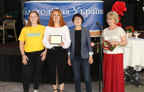 Awarding ceremony of the winners of the National Competition "Charitable Ukraine" -2020 and the regional "Charitable Kherson Region".