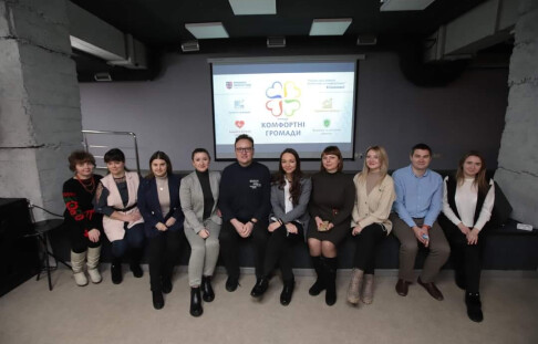 Comfortable Communities Competition Organized in Vinnytsia Region