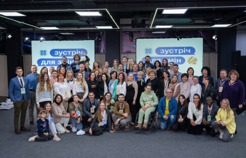 “Зустріч для змін” об'єднала 60 активних представників українських локальних організацій та 15 міжнародних донорів для створення нових рівноправних партнерств.