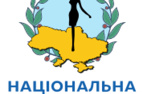 Cooperation with the National Council of Women of Ukraine