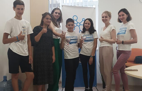 Novoyavorivsk Youth Bank of Initiatives