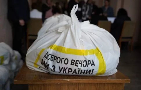 The Community Development Fund of Ukraine issues food kits for families of people of retirement age and internally displaced persons and announces assistance for large families
