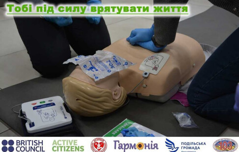Vinnytsia residents are taught home care