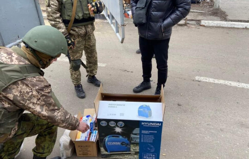 The partner organization Stowarzyszenie "Czajnia" provides support to Ukraine.
