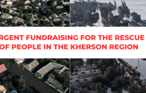Urgent fundraising for the rescue of people in the Kherson region