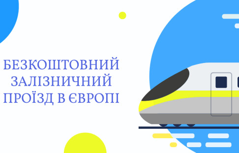 Free rail travel for Ukrainians