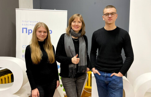 The interaction platform "Prostir" develops young talents