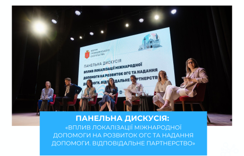 "The impact of international aid localization on CSO development and aid delivery. Responsible partnership" 