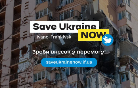 Warm City created the Coordination Center #SaveUkraineNow