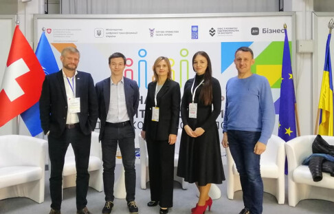 IV NATIONAL SME DEVELOPMENT FORUM 2021: FROM SUSTAINABILITY TO SUSTAINABLE DEVELOPMENT.