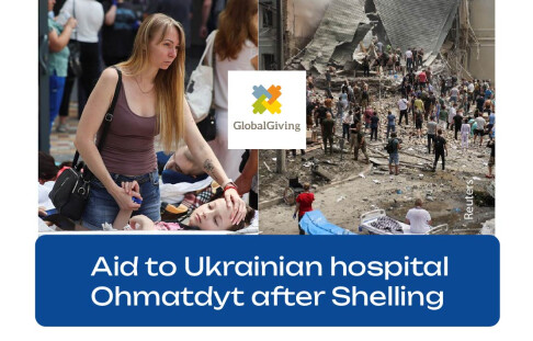 Збір коштів  лікарні Охматдит після обстрілів
