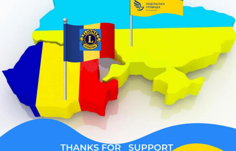 Representatives of the Lions Club in Bucharest, LIONS CLUB BUCURESTI DECAN, and the Federacion de Clubs de Leones de Espana provided humanitarian support