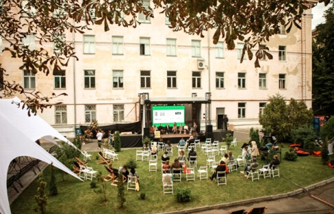 V Festival of creative industries