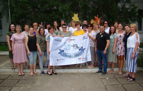 SCHOOL OF PEACE
