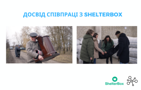 Experience of cooperation with ShelterBox.